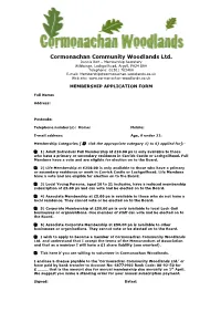 Membership Application Form