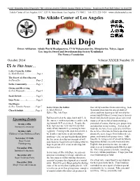 The Aiki Dojo