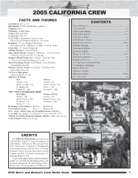 05 Crew Guide