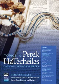 TOPICS in Perek