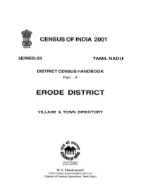 Erode District
