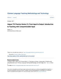 Introduction to Teaching with Comprehensible Input