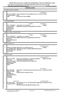 Tentative List of Db Cases for Wednesday