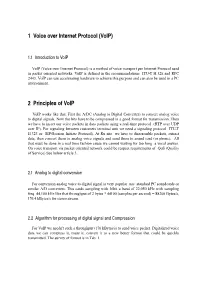 1 Voice Over Internet Protocol (Voip) 2 Principles of Voip