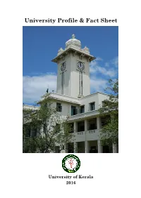 University Profile & Fact Sheet