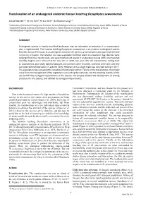 Translocation of an Endangered Endemic Korean Treefrog Dryophytes Suweonensis