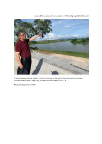 (Wuyi University, China) Standing at the Spot in Taishan from Which Every Chinese Worker from Guangdong Departed for the Journey to the US
