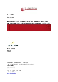 Final Report