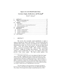 Japan's Secretive Death Penalty Policy