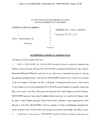 MANAFORT, JR., * * Defendant
