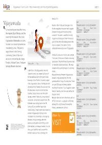 Vijayawada Travel Guide - Page 1