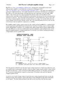 Bob Weaver's Self-Split Amplifier Design