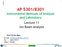 Lecture 11 Ion Beam Analysis