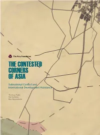 The-Contested-Corner