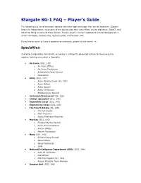 Stargate SG-1 FAQ – Player’S Guide