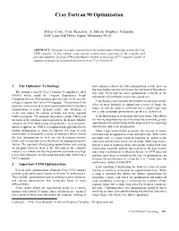Cray Fortran 90 Optimization