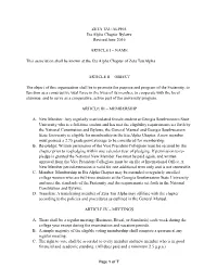 Eta Alpha Bylaws