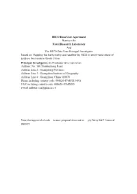 HICO Data User Agreement Between the Naval