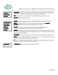 Patient Instructions for 1 Hour Gestational Glucose Tolerance Screen