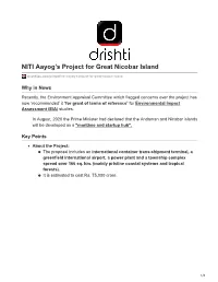 NITI Aayog's Project for Great Nicobar Island