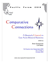 Comparative Connections