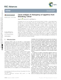 Download This Article PDF Format