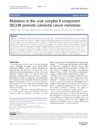 Mutations in the Coat Complex II Component SEC23B