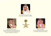 Download 2014 Report in Pdf Format