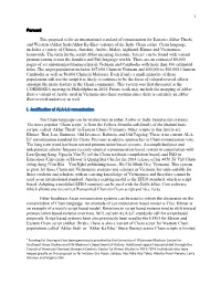 Cham Romanization Table Background