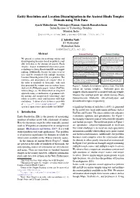 Entity Resolution and Location Disambiguation in the Ancient Hindu Temples Domain Using Web Data