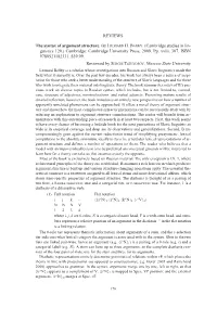 REVIEWS the Syntax of Argument