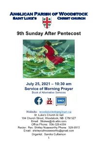 9Th Sunday After Pentecost