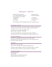 Chris Quigg · Physicist