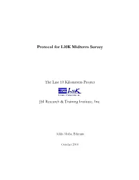 Midterm Survey Protocol