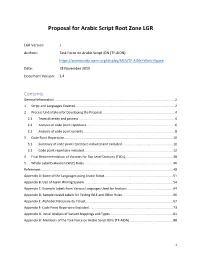 Proposal for Arabic Script Root Zone LGR