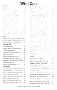 W L Wine List