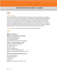 AWS Certified Solution Architect - Associate