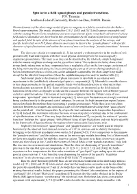 Spin Ice in a Field: Quasi-Phases and Pseudo-Transitions