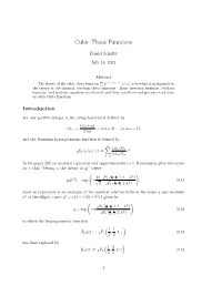 Cubic Theta Functions