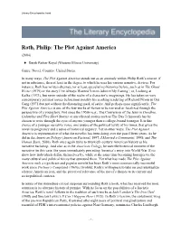 Philip Roth: the Plot Against America