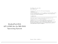 Rocketport/ISA API (6508) for the MS-DOS Operating System