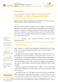 Development of an Experimental Reactor VVER-SKD 30 MW on Supercritical Water Novikova G