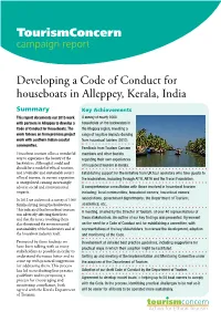 Developing a Code of Conduct for Houseboats in Alleppey, Kerala, India