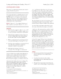 Small Group Study Guide June 5 2016 1 Peter 5