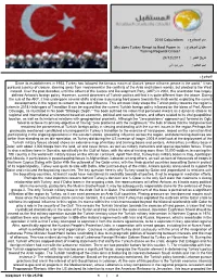 2018 Calculations : عوﺿوﻣﻟا مﺳا Why Does Turkey Resort to Hard