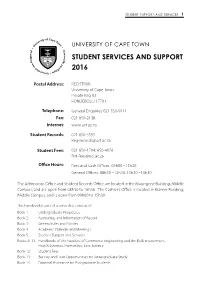 Student Services and Support 2016
