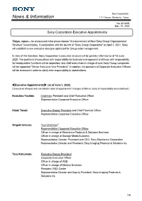 Exective Appointments