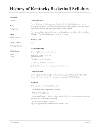 History of Kentucky Basketball Syllabus