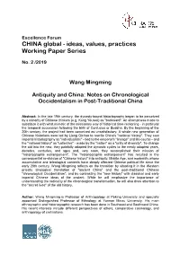 Ideas, Values, Practices Working Paper Series