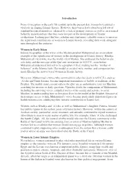 Introduction from Its Inception in the Early 7Th Century up to the Present